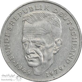 سکه 2 مارک 1979D جمهوری فدرال - EF45 - آلمان