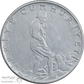 سکه 2-1/2 لیر 1964 جمهوری - EF45 - ترکیه