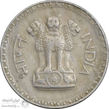 سکه 1 روپیه 1976 جمهوری - EF45 - هند