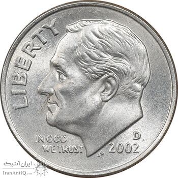 سکه 1 دایم 2002D روزولت - MS64 - آمریکا سکه 1 دایم 2002D روزولت - MS64 - آمریکا