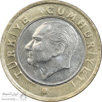 سکه 1 لیر 2021 جمهوری - MS62 - ترکیه