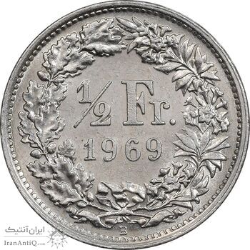سکه 1/2 فرانک 1969 دولت فدرال - MS61 - سوئیس سکه 1/2 فرانک 1969 دولت فدرال - MS61 - سوئیس