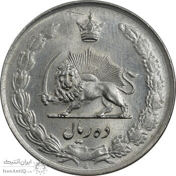 سکه 10 ریال 1335 - MS63 - محمد رضا شاه