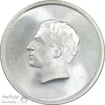 مدال یادبود نقره منشور کوروش بزرگ 1350 - MS63 - محمد رضا شاه