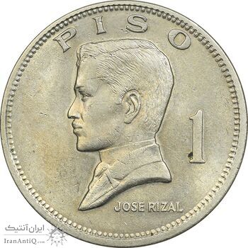 سکه 1 پزو 1974 جمهوری - AU58 - فیلیپین سکه 1 پزو 1974 جمهوری - AU58 - فیلیپین