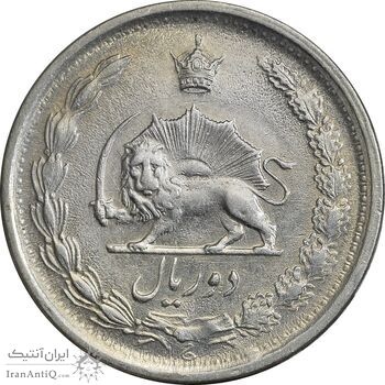 سکه 2 ریال 2535 - 253 ارور تاریخ - AU58 - محمد رضا شاه