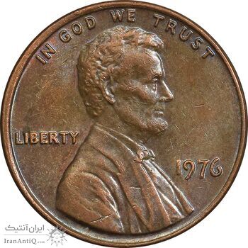 سکه 1 سنت 1976 لینکلن - AU58 - آمریکا