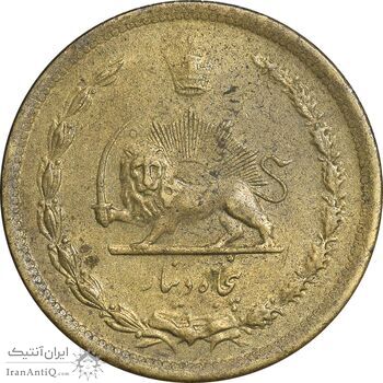 سکه 50 دینار 1316 برنز - AU58 - رضا شاه