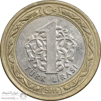 سکه 1 لیر 2019 جمهوری - EF45 - ترکیه