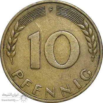 سکه 10 فینیگ 1950F جمهوری فدرال - EF45 - آلمان