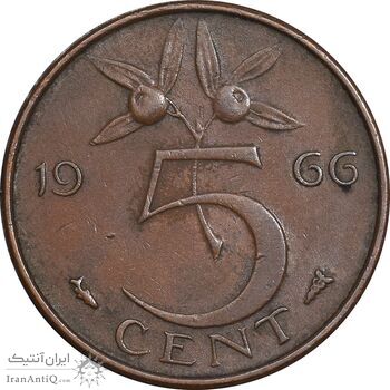 سکه 5 سنت 1966 یولیانا - EF45 - هلند