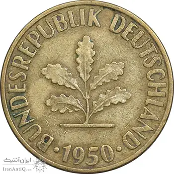 سکه 10 فینیگ 1950G جمهوری فدرال - EF45 - آلمان