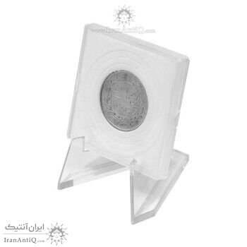 پایه نگهدارنده سکه