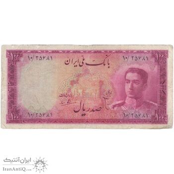 اسکناس 100 ریال سری سوم - تک - F15 - محمد رضا شاه