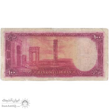 اسکناس 100 ریال سری سوم - تک - F15 - محمد رضا شاه