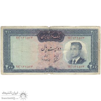 اسکناس 200 ریال (بهنیا - سمیعی) - تک - F15 - محمد رضا شاه