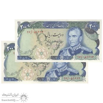 اسکناس 200 ریال (انصاری - مهران) شهیاد آریامهر - جفت - AU55 - محمد رضا شاه