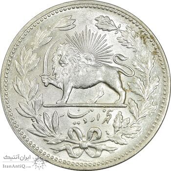 سکه 5000 دینار 1320 خطی - MS63 - مظفرالدین شاه