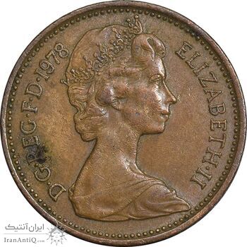 سکه 1 پنی 1978 الیزابت دوم - EF45 - انگلستان