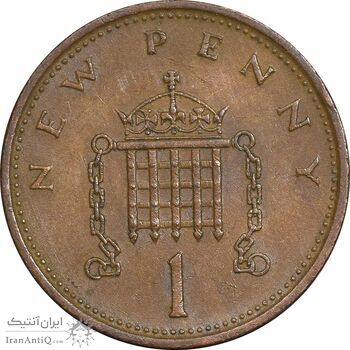 سکه 1 پنی 1978 الیزابت دوم - EF45 - انگلستان