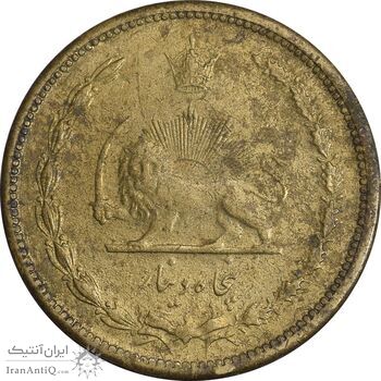 سکه 50 دینار 1316 برنز - EF45 - رضا شاه