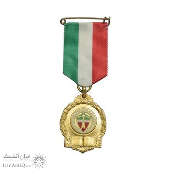 نشان کالج دون بوسکو تهران - ضرب فرانسه - طلایی - UNC - محمد رضا شاه