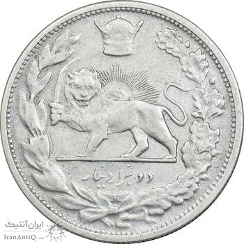 سکه 2000 دینار 1306 تصویری - ضرب لنینگراد - EF40 - رضا شاه