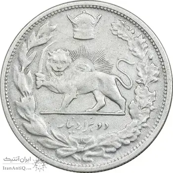 سکه 2000 دینار 1306 تصویری - ضرب لنینگراد - EF40 - رضا شاه
