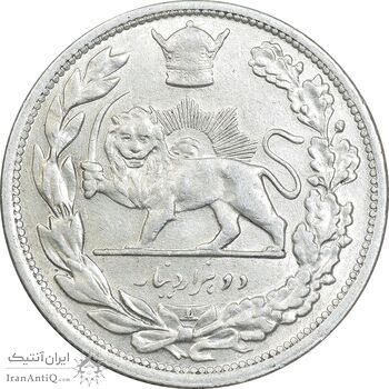 سکه 2000 دینار 1306 تصویری - ضرب لنینگراد - AU58 - رضا شاه