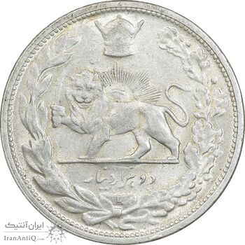 سکه 2000 دینار 1306 تصویری - ضرب لنینگراد - MS61 - رضا شاه