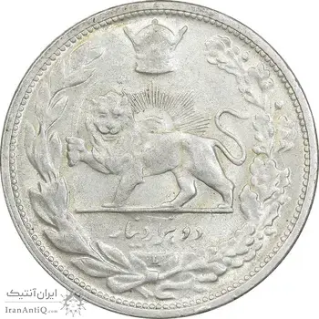 سکه 2000 دینار 1306 تصویری - ضرب لنینگراد - MS61 - رضا شاه