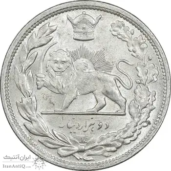 سکه 2000 دینار 1306 تصویری - ضرب لنینگراد - MS63 - رضا شاه