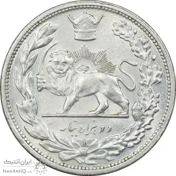 سکه 2000 دینار 1306 تصویری - ضرب لنینگراد - MS63 - رضا شاه