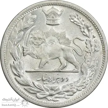 سکه 2000 دینار 1306 تصویری - ضرب لنینگراد - MS64 - رضا شاه