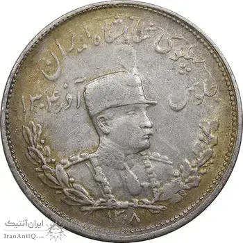 سکه 2000 دینار 1308 تصویری - EF45 - رضا شاه
