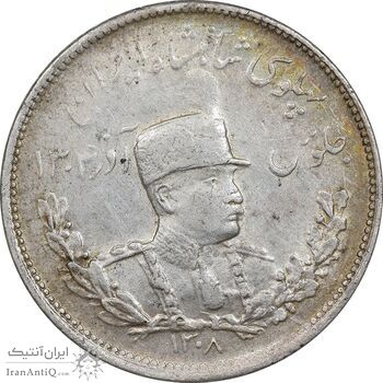 سکه 2000 دینار 1308 تصویری - AU58 - رضا شاه