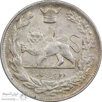 سکه 2000 دینار 1308 تصویری - AU58 - رضا شاه