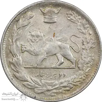 سکه 2000 دینار 1308 تصویری - AU58 - رضا شاه