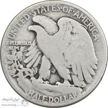 سکه نیم دلار 1943 نماد آزادی - VF25 - آمریکا