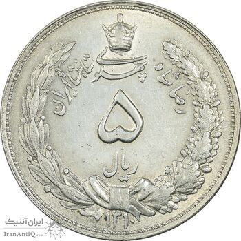 سکه 5 ریال 1310 - AU58 - رضا شاه