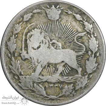 سکه 100 دینار 1337 - VF25 - احمد شاه