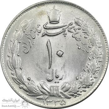 سکه 10 ریال 1335 - MS63 - محمد رضا شاه