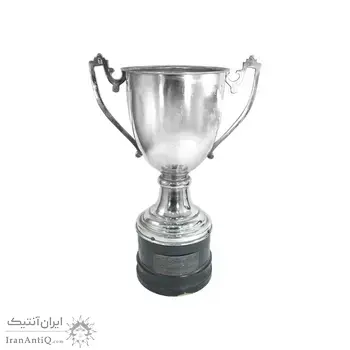 جام مسابقات پینگ پنگ بانوان 1353 - بانک سپه - محمد رضا شاه