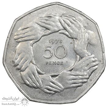 سکه 50 پنس 1973 الیزابت دوم - AU58 - انگلستان