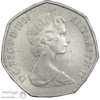 سکه 50 نیو پنس 1969 الیزابت دوم - EF45 - انگلستان