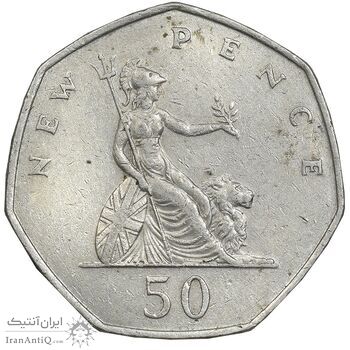 سکه 50 نیو پنس 1969 الیزابت دوم - EF45 - انگلستان