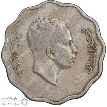 سکه 4 فلس 1953 فیصل دوم - EF45 - عراق