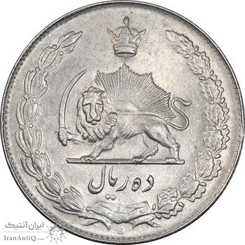 سکه 10 ریال 1339 - MS61 - محمد رضا شاه