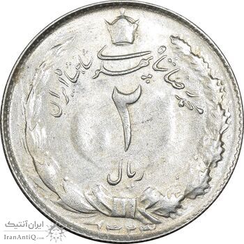 سکه 2 ریال 1323 - MS63 - محمد رضا شاه