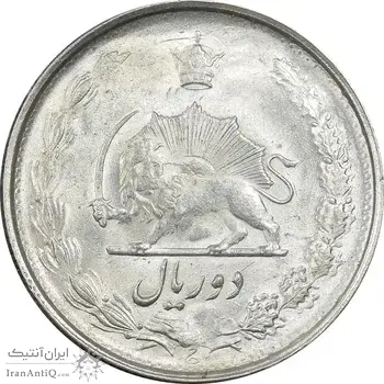 سکه 2 ریال 1323 - MS63 - محمد رضا شاه